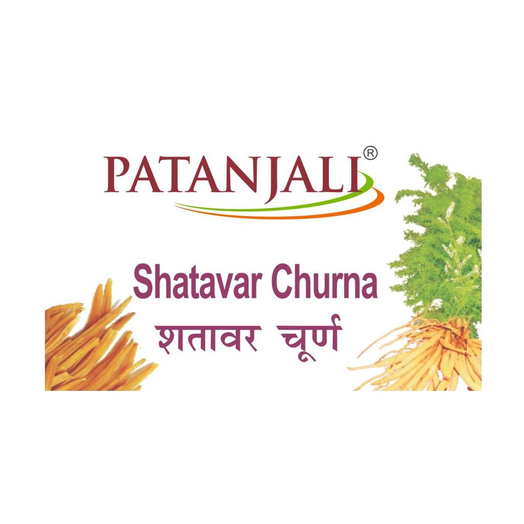 Patanjali Shatavar Churna, (100 gm) Shatavar Churna