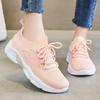 Shoes Women's New Women's Shoes New Casual Shoes Fashion Running Shoes Flying Woven Breathable Sneakers Women