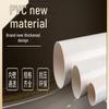XMSJ Heavy-Duty PVC Electrical Conduit Pipe