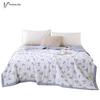 Youmeng Jiaju Baby-Safe Breathable Winter Quilt