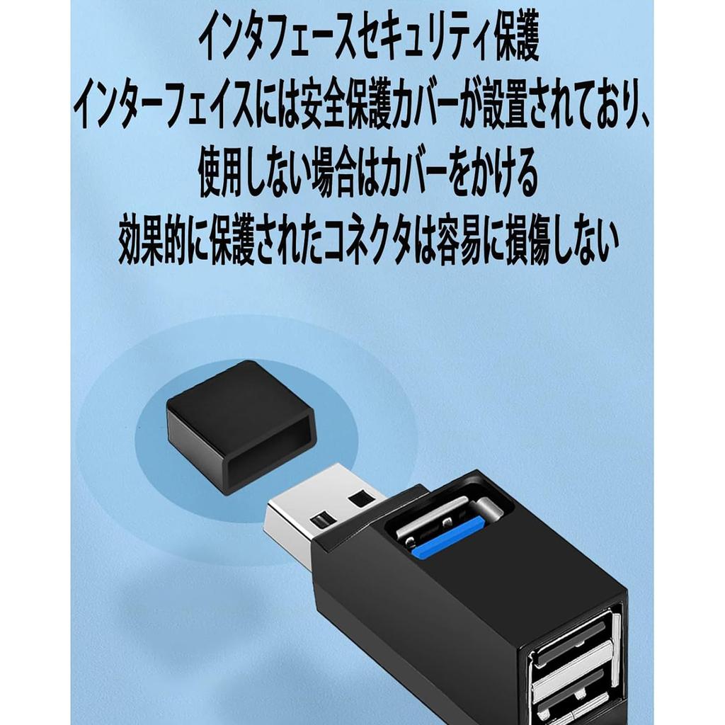 TRkin USB Hub Direct Plug 3 Ports 1 USB Port Expansion Combo Hub Ultra Small Bus Powered USB Port High Speed Data Transfer Portable Features Compact