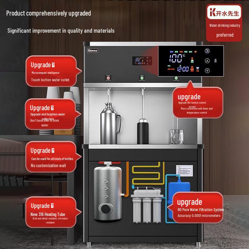 Mr. Boiling Water Commercial Electric Hot Water Dispenser
