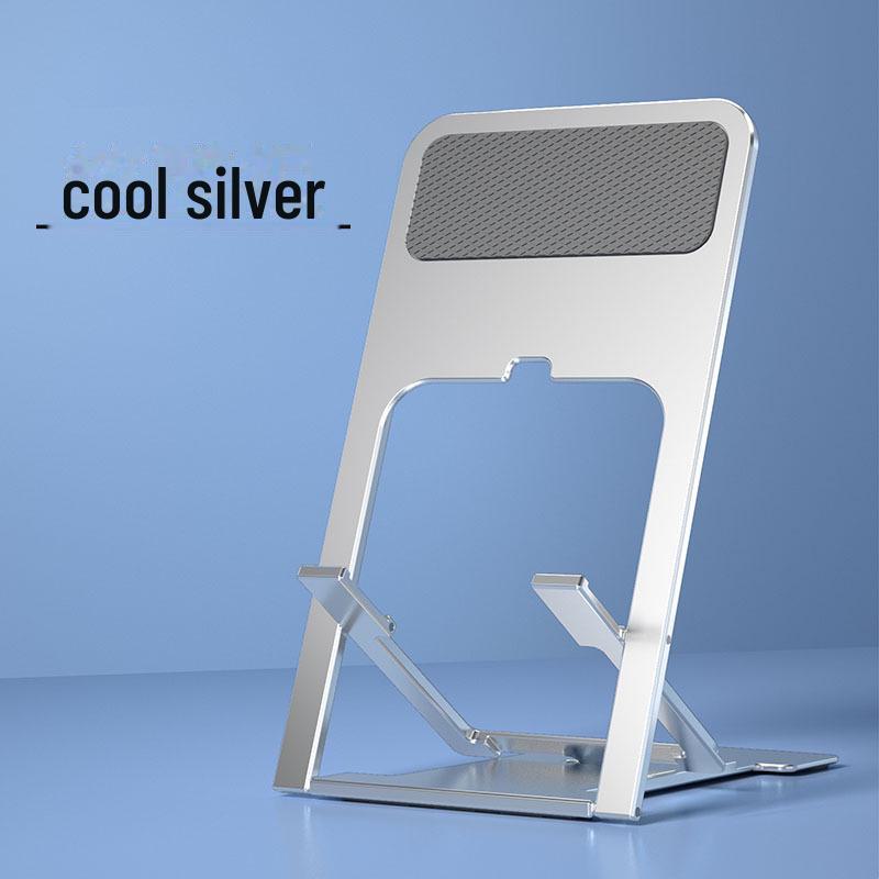 Многофункциональная складная подставка для мобильного телефона и планшета Z7: Портативный, регулируемый, идеально подходит для онлайн-занятий и потокового вещания