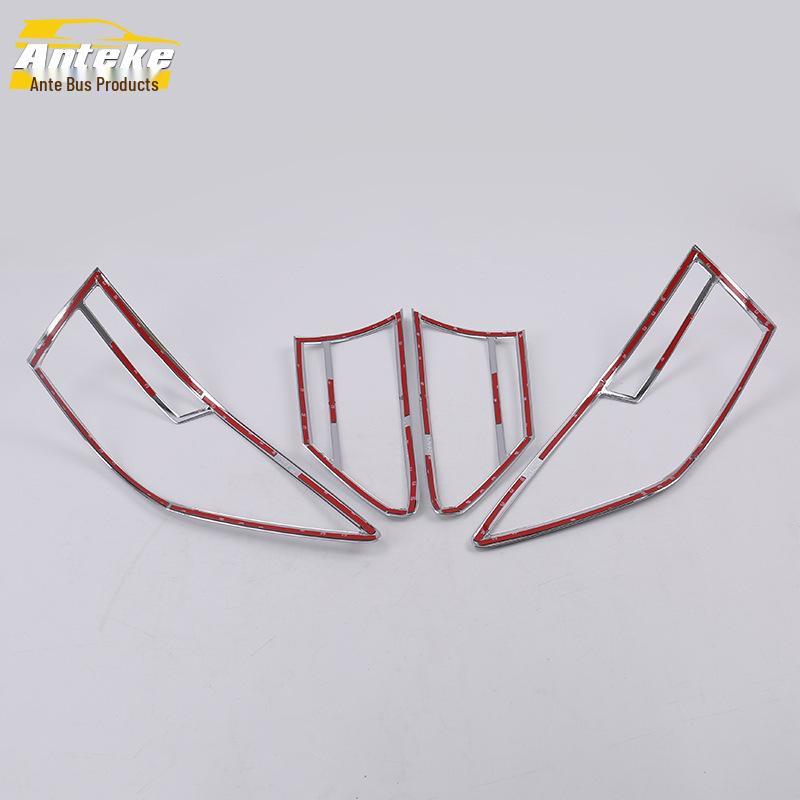 14 K4 Taillight Decorative Frame & Electroplated Trunk Light Cover