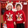 2025 Kids' New Year Sweaters - Cotton Hall Type A Winter Clothing for Boys & Girls