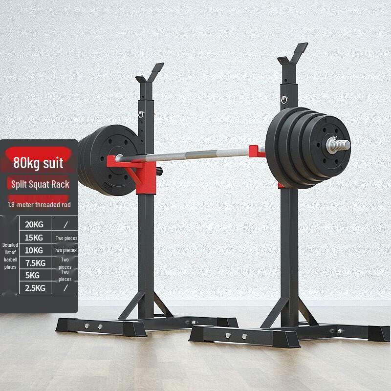 Multi-functional Home Gym Squat Rack