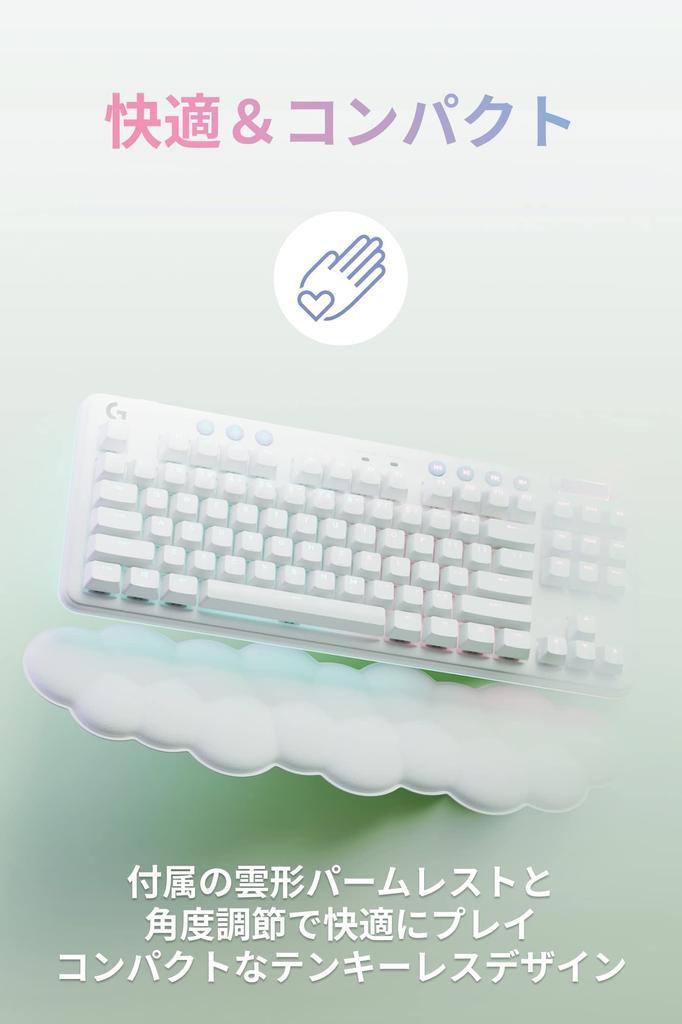 Игровая клавиатура Logitech G Aurora Collection Tenkeyless G715 Беспроводная LIGHTSPEED Bluetooth-подключение Совместимая тактильная механическая клавиатура Cloud