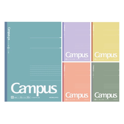 KOKUYO Note Campus Note Limited B5 Dot B Ruled 5 Color Pack Baked Color No-3CBTN-L35X5 B Ruled (6mm)