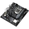 Материнская плата ASRock H510M-H2/M.2 SE Intel H470