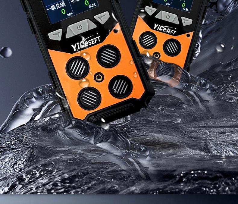 Portable 4-in-1 Gas Detector for Combustible Gas, Hydrogen Sulfide, Oxygen, and Carbon Monoxide with Alarm