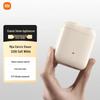Портативная электрическая бритва XiaoMijia S200