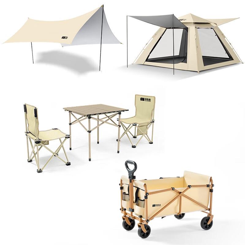 Explorer Outdoor Camping Set