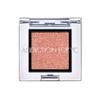 ADDICTION Тени для век Sparkle #017SP [Продукт]