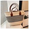 Straw Bag Women's Large-capacity Seaside Vacation Beach Woven Bag New Summer Versatile Tote Bag Portable