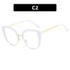 Cat-Eye Semi-Rimless Large Anti-Blue Light Eyeglass Frames, 2023 Retro Trend, European & American Style.