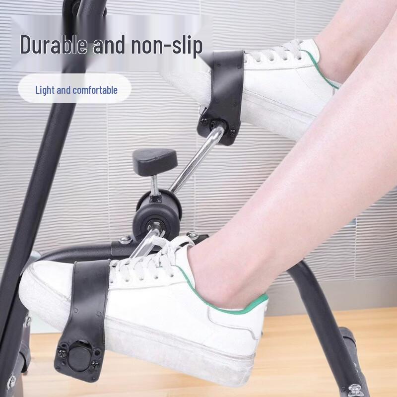 TLXT Elderly Rehabilitation Smart Stepper CN plug (adapter included)