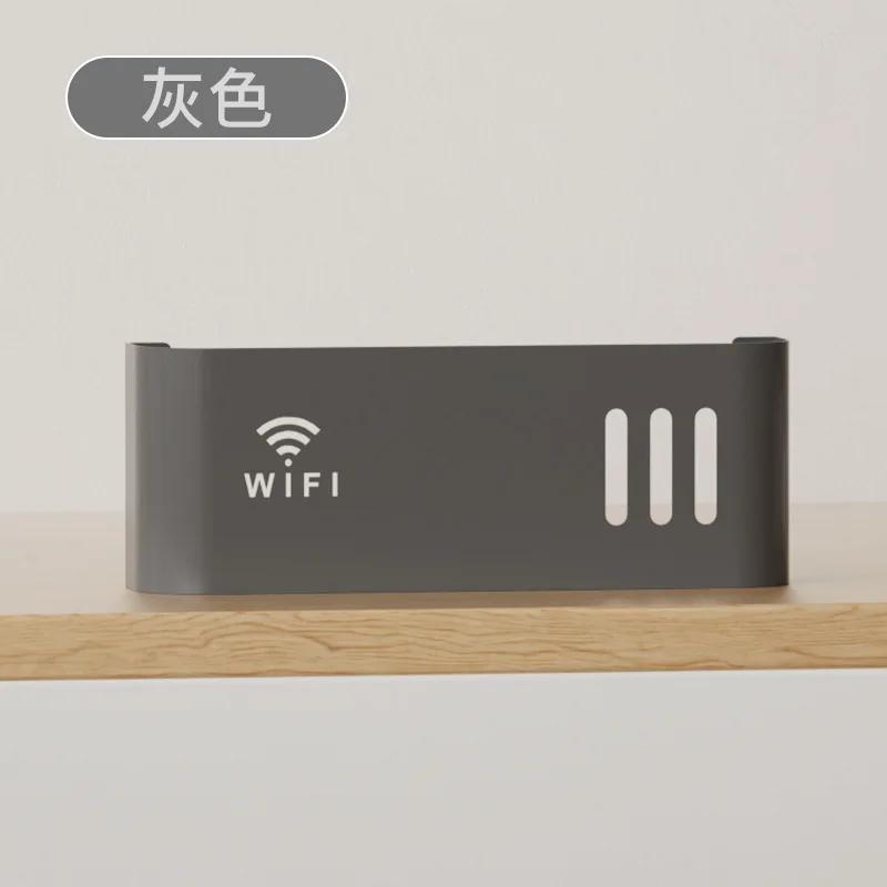 Настенный беспроводной маршрутизатор WIFI, полка для хранения из АБС-пластика, стойка для маршрутизатора, кабельный кронштейн для питания, органайзер, коробка для гостиной