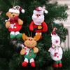 HOM 4 Pcs Christmas Tree Decoration Items - Christmas Decor with Santa Claus Ornaments for Xmas Tree, Door, Window (Red, 4PCS)