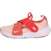 Flex Advance Comfortable Versatile Fashionable Simple Support Low-Top Kids Running Shoes Kids Running Shoes Pink CZ0186-604