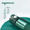 Портативная термокружка для кофе Starbucks из нержавеющей стали