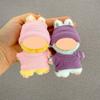[Cloth Only] 10cm Doll Clothes Elastic Shirt Pullover Heart-shaped Outfits Set Exquisite Accessories Cute Cotton Polyester