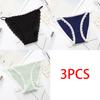 Women's Cotton Lace Briefs Mid Waist Sexy Seamless Comfort Panty Seduction Charming Bikini Panties