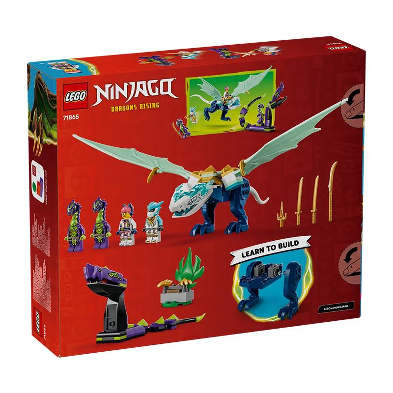 LEGO 71865 Битва Ледяного Дракона Зана