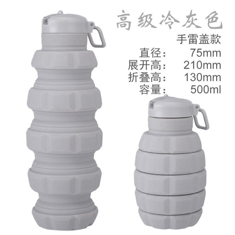 Ручная граната, камуфляжная бутылка для воды, портативная силиконовая складная спортивная чашка, 500 мл, спортивный чайник с ручной гранатой
