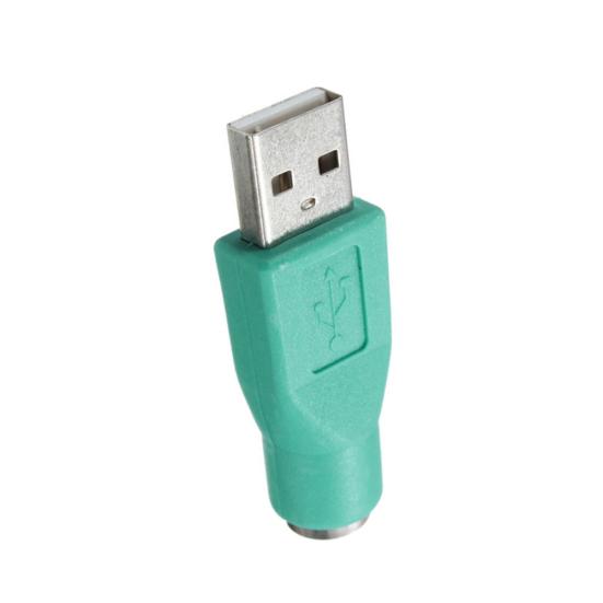 Компьютерная мышь клавиатура USB папа адаптер мама к конвертеру разъем для PS2