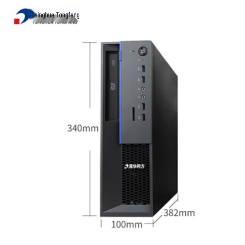 Настольный ПК Tsinghua Tongfang Chaoxiang H880-T1 Xinchuang с монитором (Китайская версия)