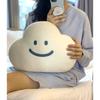 Soft And Cuddly Cloud Emoji Pillow For Girls Unique Korean Ins Design
