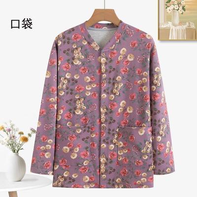 Новый печатный немецкий бархат шелк теплый кардиган мама теплая кофта