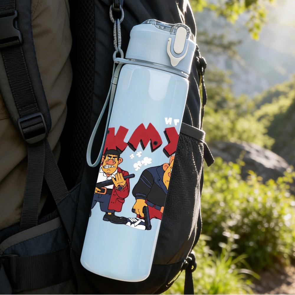 1PC Red Band Crowd Scene 750ml sports water bottle leakproof straw lid outdoor office home