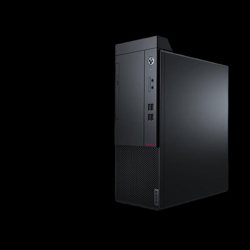 Lenovo Kaitian M75z G2t Openclaw Desktop PC with Zhaoxin KX-7000 (CN version)