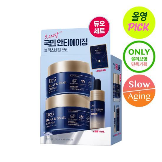 Доктор. G Black Snail Cream 50 мл 1+1 специальное предложение (+ ампула 10 мл + 1 упаковка листов.)