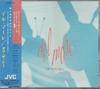 CD DEL MARE - Of The Sea VICJ81 JVC 1991 Япония Джаз Б/У