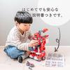 Official Build and Mecha Driver for Boys Ages Educational Assembly Transforming Combined Robot Combine! 3+, 4-5, Gift, Tools, Toy, Toy, Carpenter,