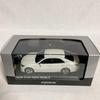 Kyosho масштаб Toyota Crown Hybrid Athlete G Белый перламутровый кристалл 210 серия Миниатюрная модель автомобиля 1/43