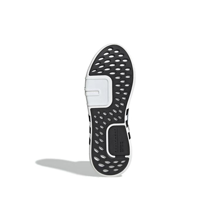 Adidas Eqt Bask Adv 'Footwear White' EE5025