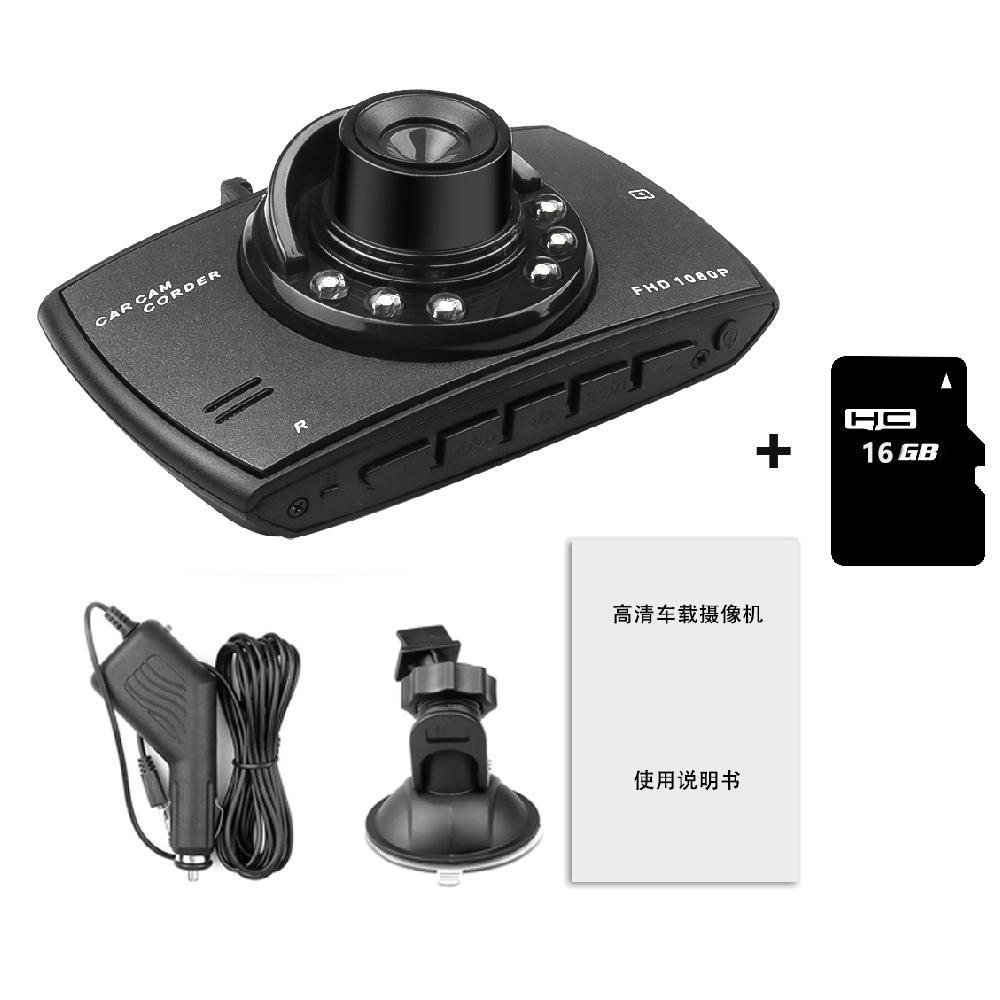 Автомобильный видеорегистратор 1080P, широкоугольный автомобильный видеорегистратор с ЖК-экраном, ночным видением, датчиком движения, автомобильными аксессуарами