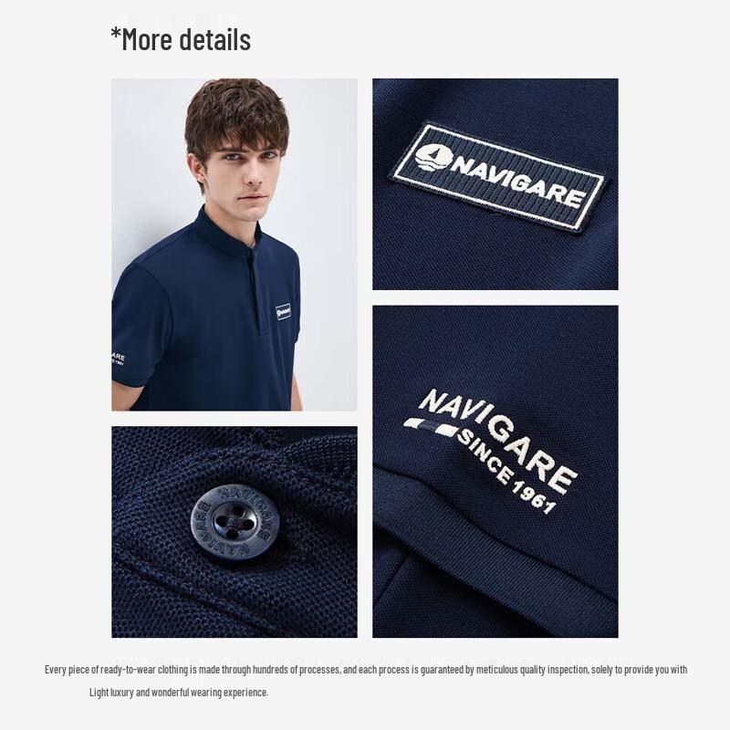 Navigare Men's Summer Skin-Friendly Stand-Collar T-Shirt