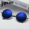 Colorful Retro Round Sunglasses for Men and Women - Reflective Beach Shades