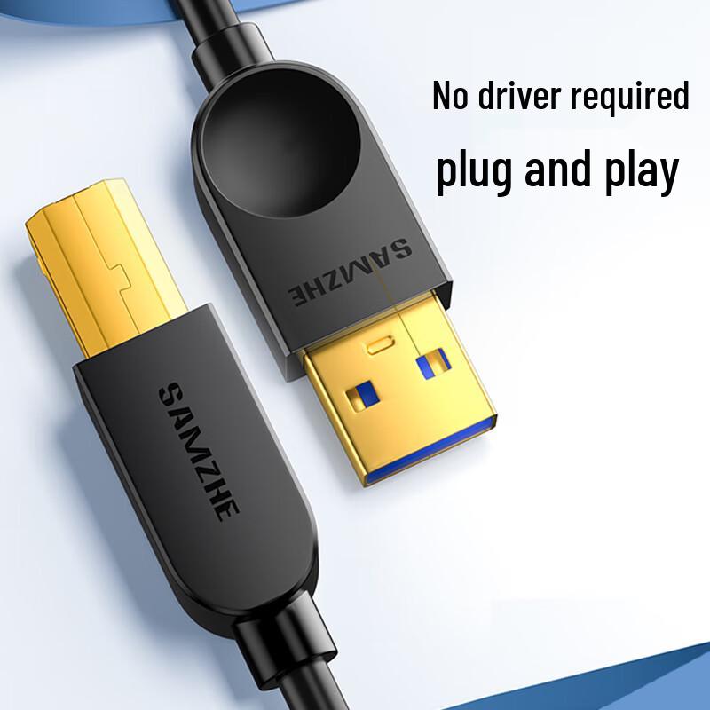 SAMZHE USB 3.0 A Male to B Male Printer Data Cable