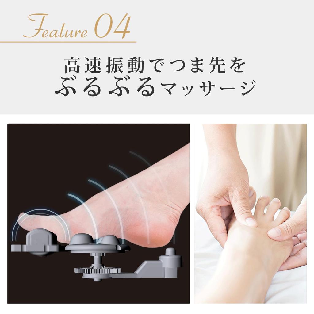 Medi Labo Medical Compact Foot Foot Massage Leg Foot Sole Respect for the Aged Present YT-806 [Certified Device] Massager, Machine, Massage, Massager,