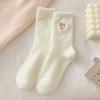 Women's Solid Color Home Socks Autumn and Winter Mid Calf Thickened Warm Mink Velvet Pile Socks