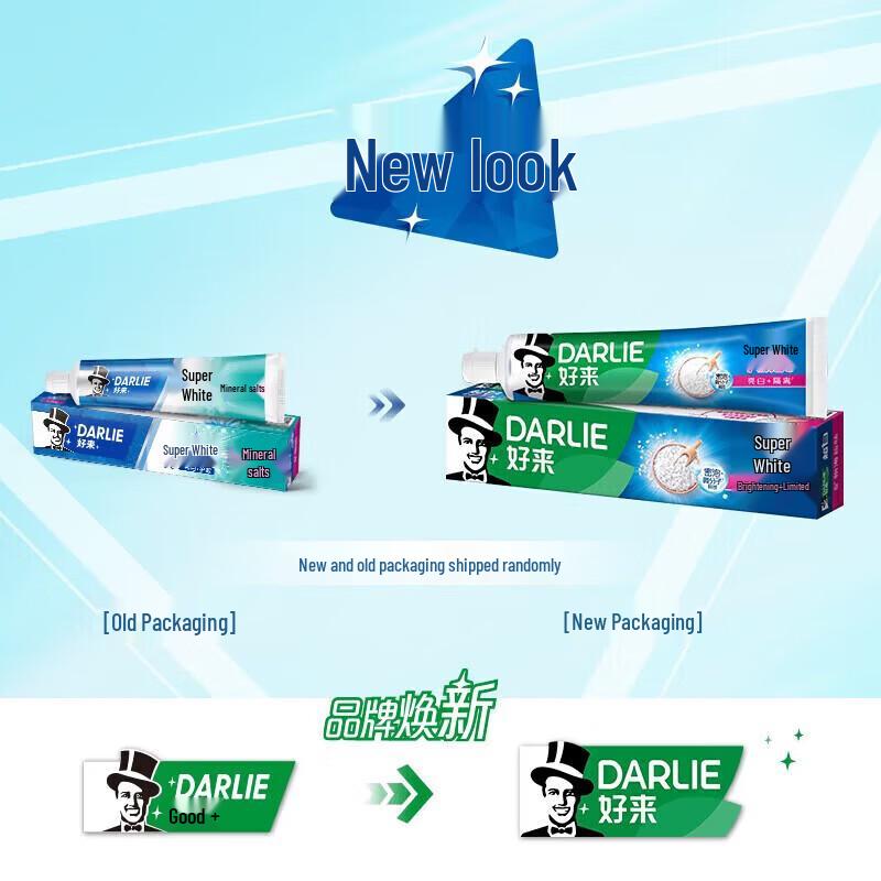 Darlie Double Mint & Mineral Salt Toothpaste Bundle