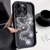 Phone Case for iPhone 11 13 12 14 15 16 Pro Max 7 8 Plus XR XS Max Samsung A55 S24 S23 A02S Redmi 9 13C 9A 10 A3 OPPO A15S A16 A17 A18 A38 A53 A54 A31