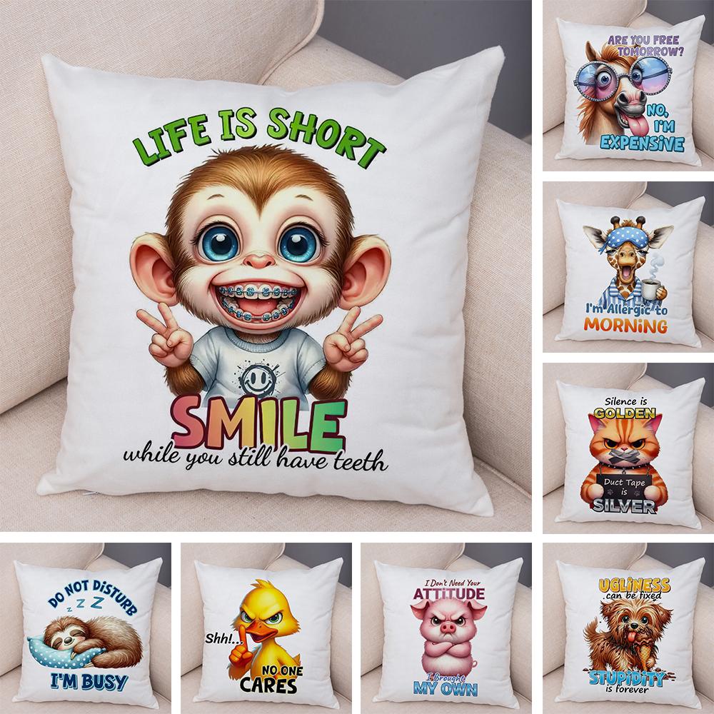 Smiling Monkey Pillowcase Double Print Do Not Disturb Sloth Cushion Cover Soft Plush Sassy Duck Pillowcase for Sofa Home Car
