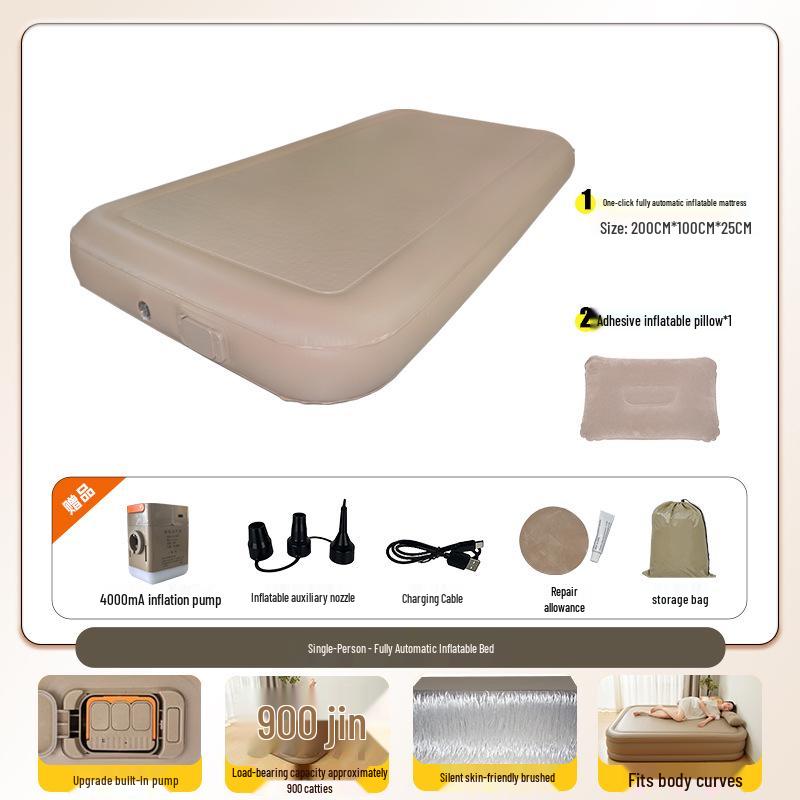 Автоматический надувной туристический матрас для путешествий на природе и использования в палатке