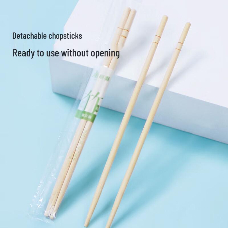 Meiliya Disposable Bamboo Chopsticks